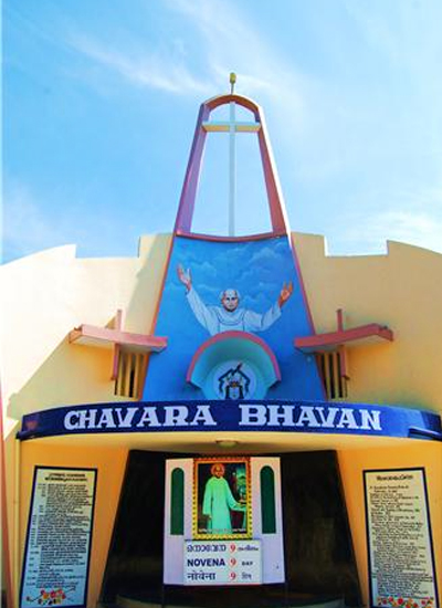 ALLEPPEY CHAVARA BHAVAN